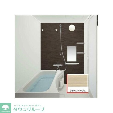 AIFLAT品川戸越パークサイドの物件内観写真